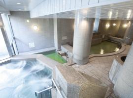 Hotel Foto: HOTEL MYSTAYS PREMIER Sapporo Park