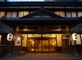 Wakamatsu Hot Spring Resort, hotel in Hakodate