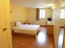 7Days Inn Nanning Qixing Road