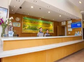 7Days Inn Shaoguang Buxing Street, hotel in Shaoguan