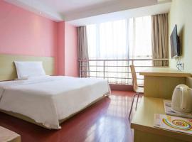 7Days Inn Chongqing Jiangbei Airport Industrial Park, hotel in Chongqing