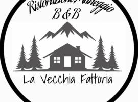Hình ảnh khách sạn: La Vecchia Fattoria