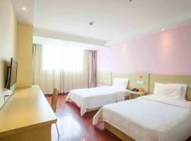 Hotel Photo: 7Days Inn Chengdu Wuda Garden