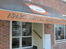 Фотографія готелю: Apart Hotel Patagonia Sur