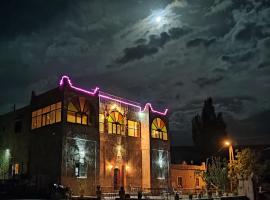 Auberge restaurant Afoud, хотел в Agoudal