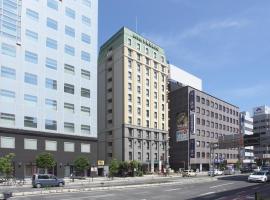 Ξενοδοχείο φωτογραφία: Shizutetsu Hotel Prezio Shizuoka-Ekikita