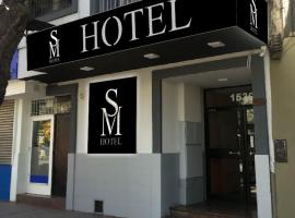 Hotel kuvat: HOTEL SM Mendoza