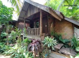 酒店照片: Sala Thongyon - Guest House