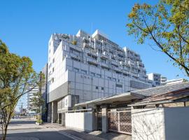 Фотографія готелю: The Gran Resort Elegante Kyoto