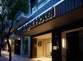 Teight Hotel, Hotel in Thessaloniki