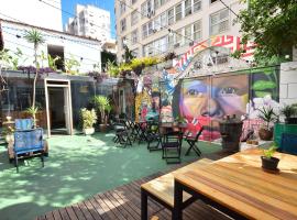 酒店照片: Aurora Hostel Rio