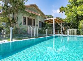 Bikta Baglil,位于Shomera的酒店