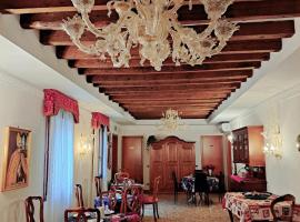 Gambaran Hotel: Locanda Ca' Formosa