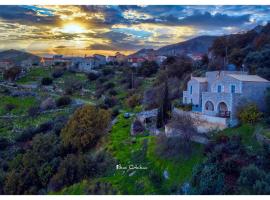 Хотел снимка: Philothea Guest House Mani Greece