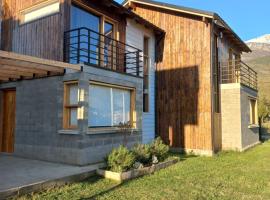 Origen Rent a house, отель в городе Эль-Больсон