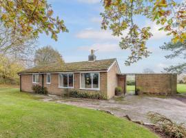 Hotel fotoğraf: Hall Farm Bungalow