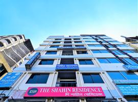 Hotel foto: The Shahin Residence