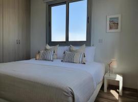 Gambaran Hotel: Phaedrus Living: City Center Cozy Flat Demetra 102