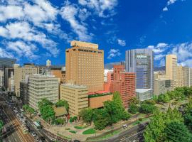 A picture of the hotel: ANA Crowne Plaza Hiroshima, an IHG Hotel