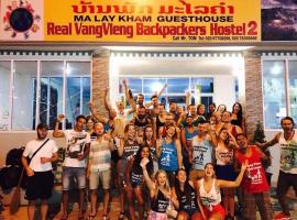 Hotel Photo: Vang Vieng Freedom View Hostel