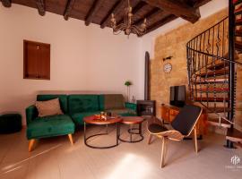 Hotel Photo: VINGT-DEUX Vouni 22