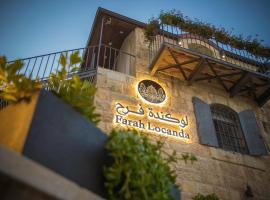 Farah Locanda, hotel a Ramallah