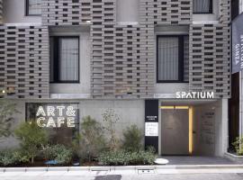 A picture of the hotel: Spatium Ginza Pony