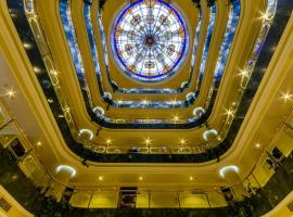 Infanta Cristina, Hotel in Jaén