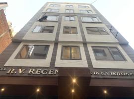 Hotel Photo: R V Regency