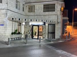 Gambaran Hotel: Mount of Olives Hotel