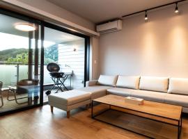 Ξενοδοχείο φωτογραφία: Rakuten STAY MOTEL Nikko Kinugawa Garage Concept Room