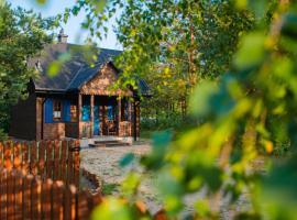 A picture of the hotel: Osada Helenów