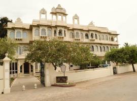 Hotel foto: Rampratap Palace by Fateh Collection