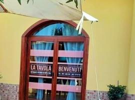 Hotel Photo: LA Tavola Ristorante Pizzeria Da Rino & Figli