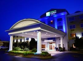 Ξενοδοχείο φωτογραφία: Holiday Inn Express Hotel & Suites Watertown - Thousand Islands, an IHG Hotel