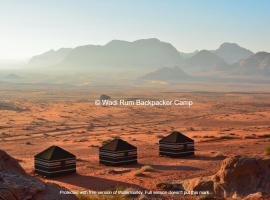 Hotel fotografie: Wadi Rum Backpacker Camp