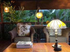 Rêve Et Alizé, hotel en Bouillante