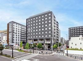 Zdjęcie hotelu: ibis Styles Kyoto Station