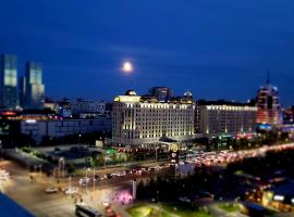 Hotel foto: Прекрасная квартира в центре столицы!