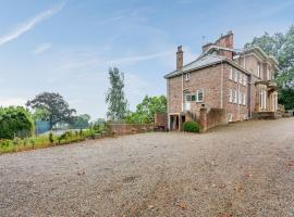 Photo de l’hôtel: The Wing At Brook Hall