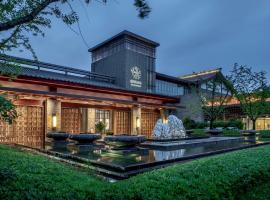 Angsana Xi'an Lintong, hotel en Lintong