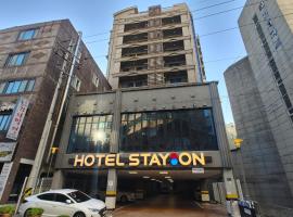 호텔 사진: Hotel STAYON