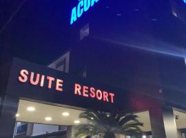Zdjęcie hotelu: Acuarium Suite Resort