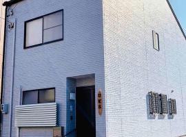 Hotel Photo: HOSTEL UKS - Vacation STAY 13007