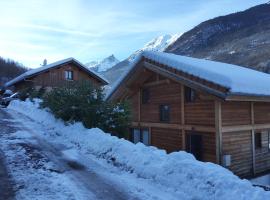 호텔 사진: Votre appartement savoyard de 32m2 à proximité de la télécabine pour skier les 3 Vallées !