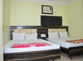 Hotel fotografie: Goroomgo Dev Guest House Howrah, Kolkata