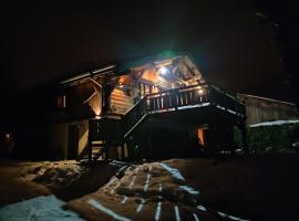 酒店照片: Magnifique chalet dans la vallée de Chamonix