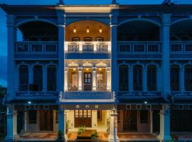 รูปภาพของโรงแรม: Botan Boutique Hotel