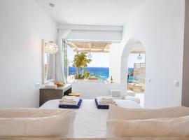 Poseidon Blue Gastronomy Hotel, hotel en Afiartis