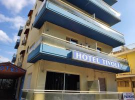 Фотографія готелю: Tivoli